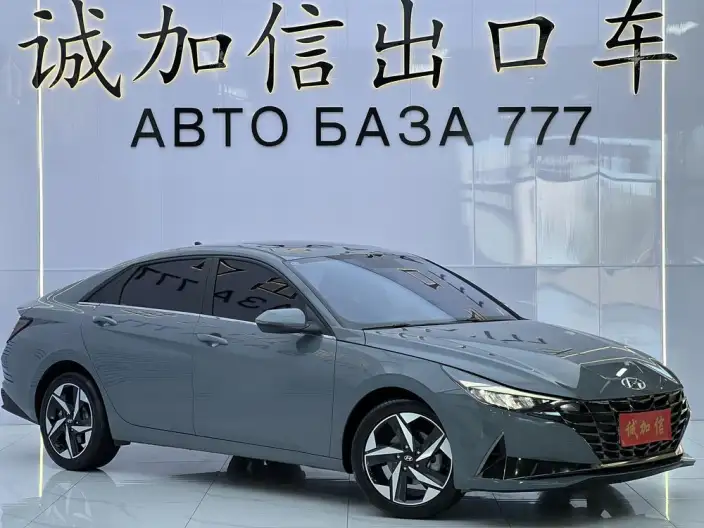 Hyundai Ioniq 2022 Model 1.5L CVT GLX Elite Edition