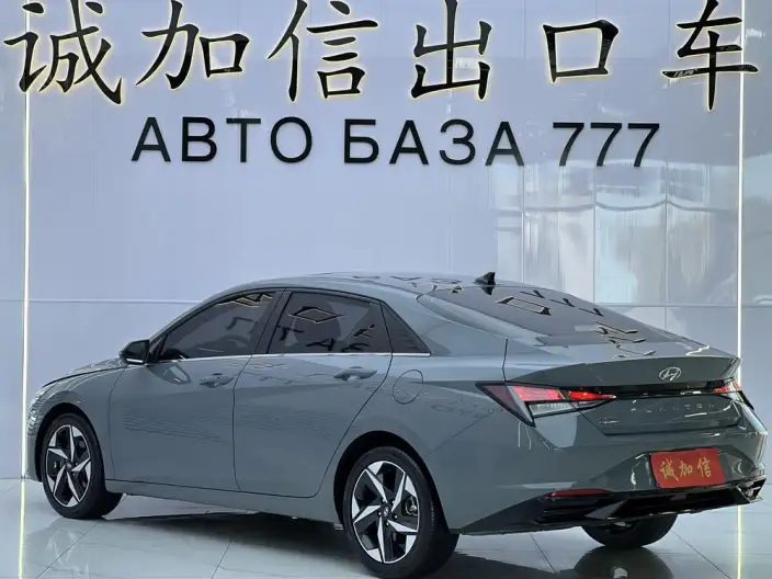 Hyundai Ioniq 2022 Model 1.5L CVT GLX Elite Edition