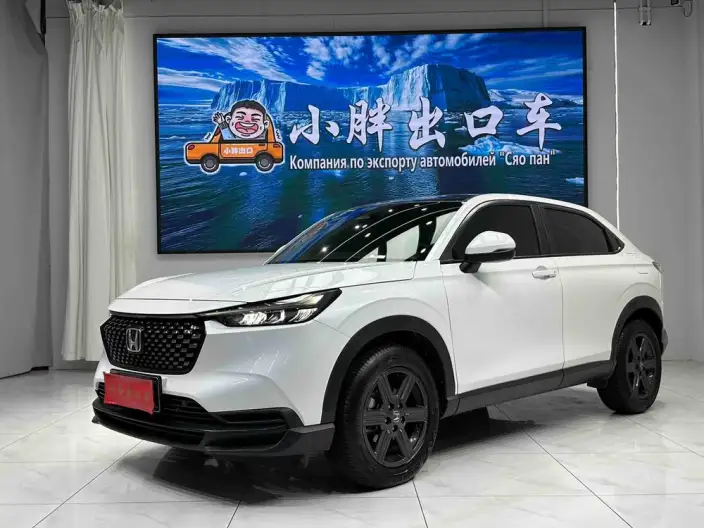 Honda XR-V 2023 Model Facelift 1.5L CVT Rechao Edition