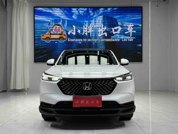 Honda XR-V 2023 Model Facelift 1.5L CVT Rechao Edition