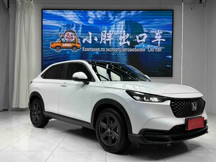 Honda XR-V 2023 Model Facelift 1.5L CVT Rechao Edition