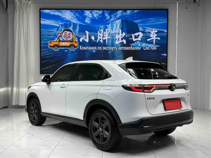 Honda XR-V 2023 Model Facelift 1.5L CVT Rechao Edition