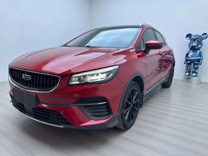 Emgrand S 2021 Model 1.4T CVT Noble Model