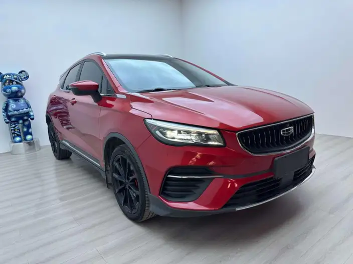 Emgrand S 2021 Model 1.4T CVT Noble Model