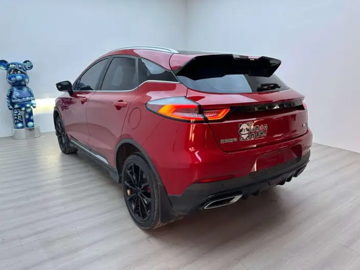 Emgrand S 2021 Model 1.4T CVT Noble Model