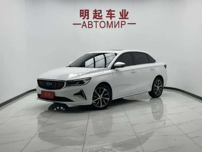 Geely Emgrand 2023 Model No. 4 Gen Champion Edition 1.5L CVT Flagship Model