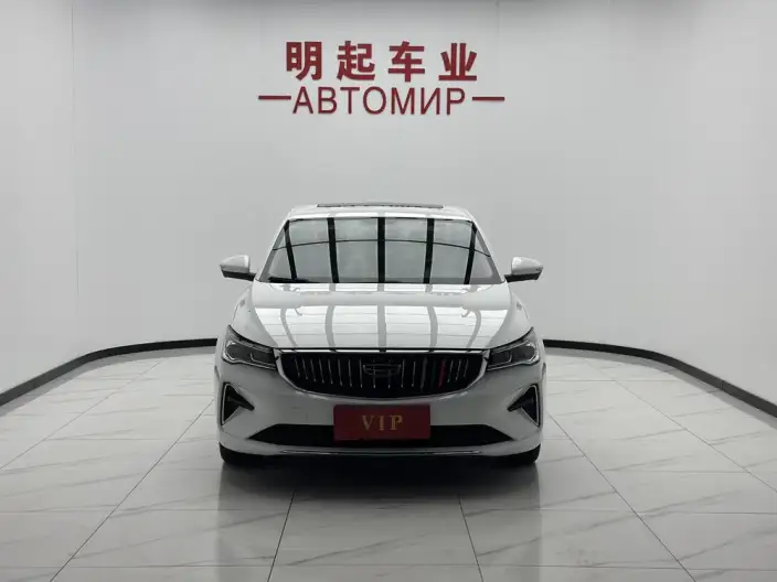 Geely Emgrand 2023 Model No. 4 Gen Champion Edition 1.5L CVT Flagship Model