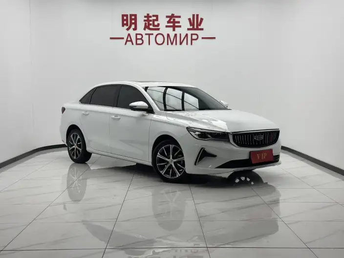 Geely Emgrand 2023 Model No. 4 Gen Champion Edition 1.5L CVT Flagship Model