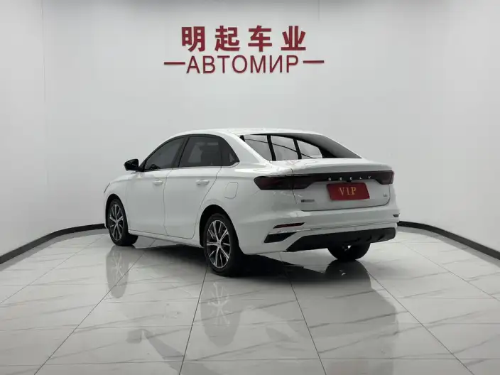 Geely Emgrand 2023 Model No. 4 Gen Champion Edition 1.5L CVT Flagship Model