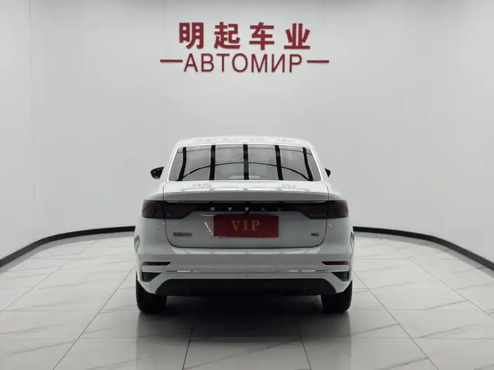 Geely Emgrand 2023 Model No. 4 Gen Champion Edition 1.5L CVT Flagship Model – фото 5