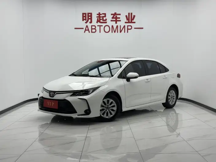 Toyota Corolla 2023 Model 1.5L CVT Elite Edition