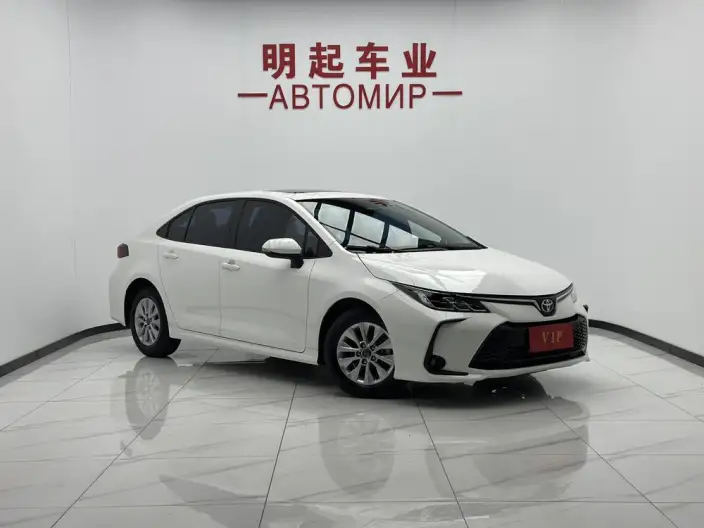 Toyota Corolla 2023 Model 1.5L CVT Elite Edition