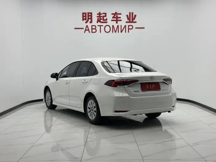 Toyota Corolla 2023 Model 1.5L CVT Elite Edition