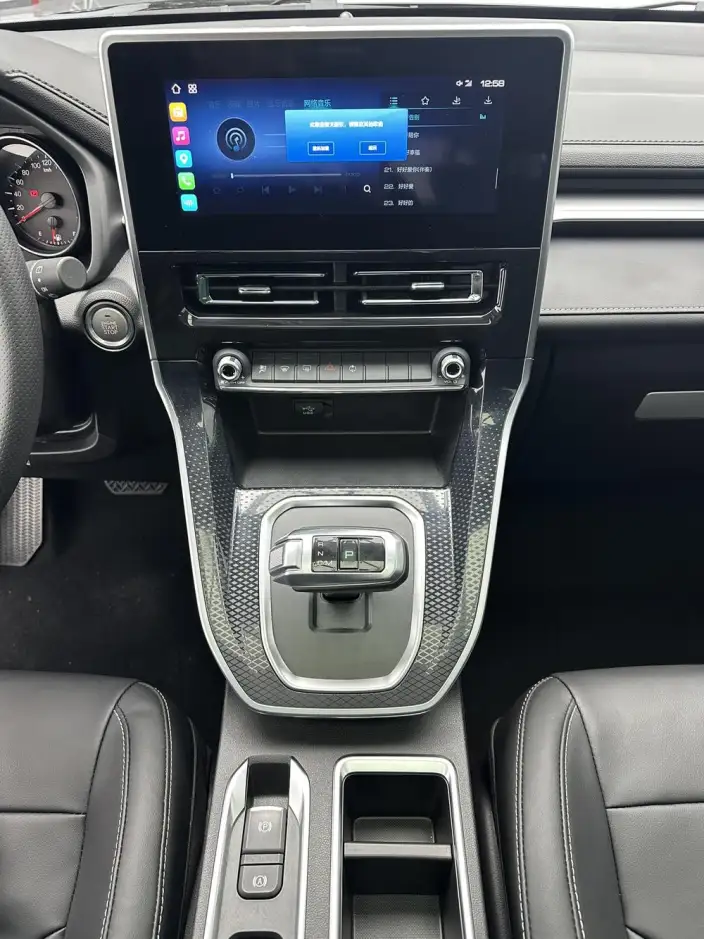 Haval M6 2021 Model PLUS 1.5T DCT Luxury Smart Connect Model – фото 10