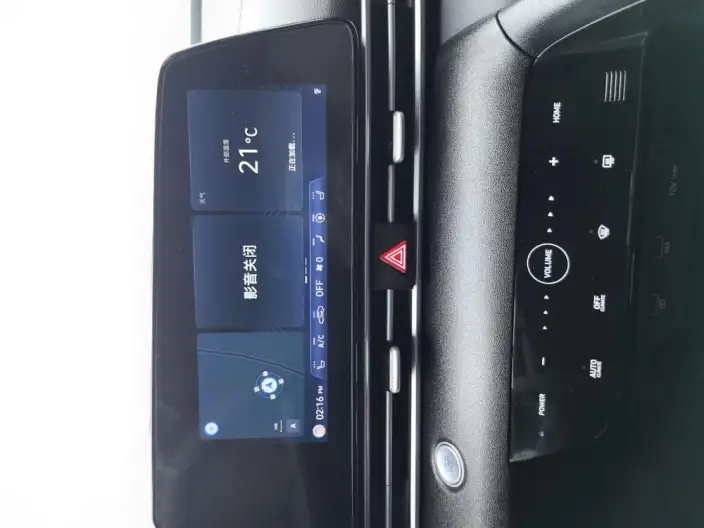 Hyundai Ioniq 2022 Model 1.5L CVT LUX Premium Edition – фото 9