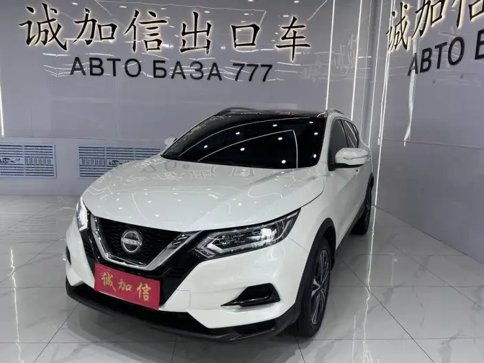 Nissan Qashqai 2023 Model Classic 2.0L Leading version