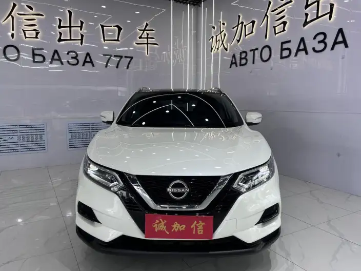Nissan Qashqai 2023 Model Classic 2.0L Leading version