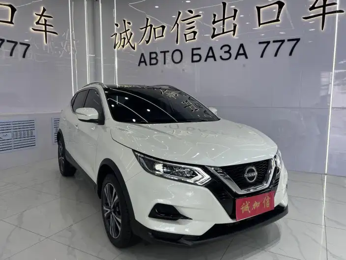 Nissan Qashqai 2023 Model Classic 2.0L Leading version