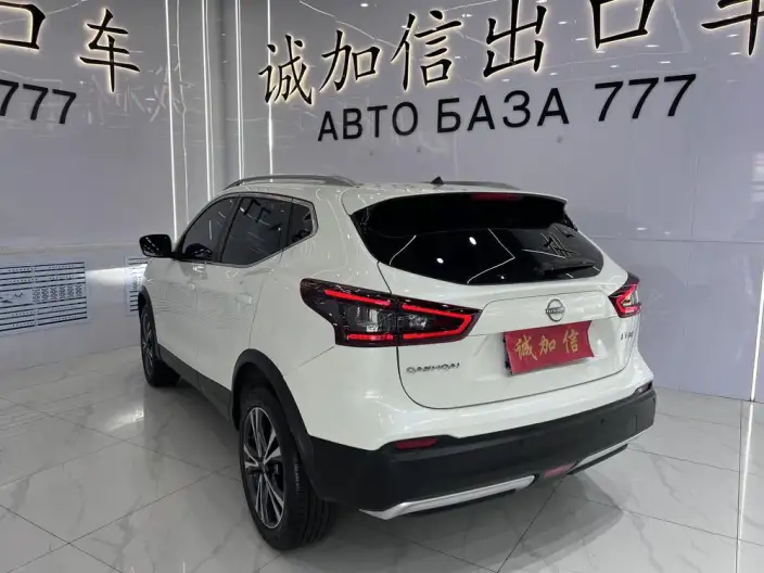 Nissan Qashqai 2023 Model Classic 2.0L Leading version
