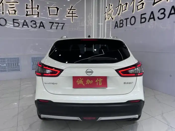 Nissan Qashqai 2023 Model Classic 2.0L Leading version – фото 5