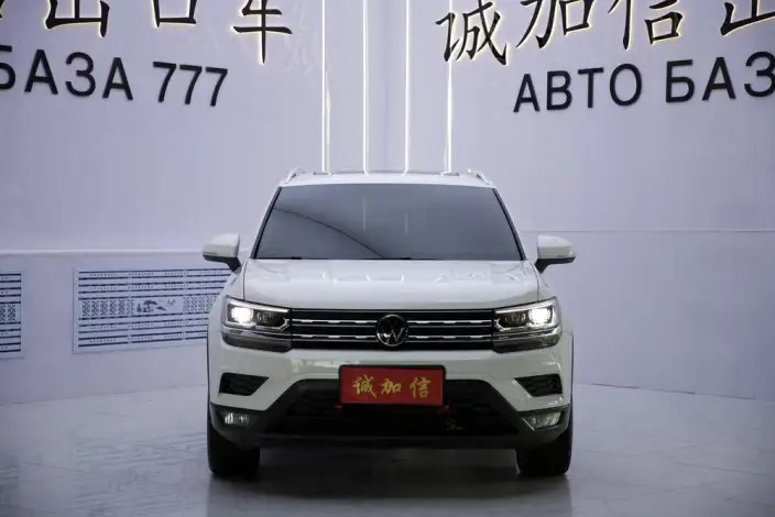 Volkswagen Tharu 2022 Model 280TSI 2WD Deluxe Edition