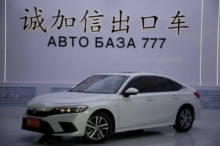 Honda Civic 2022 Model 180TURBO CVT Shangqing Edition