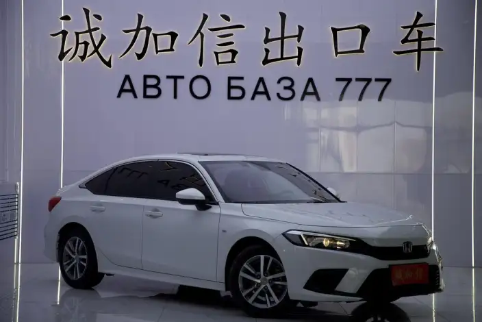 Honda Civic 2022 Model 180TURBO CVT Shangqing Edition
