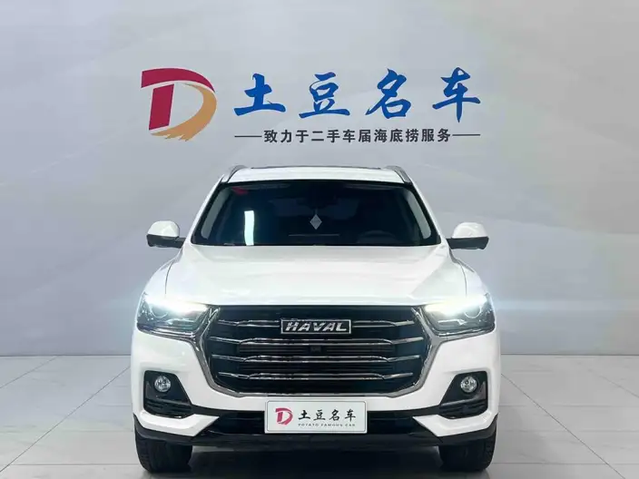 Haval H6 2021 Model Guo Trendy Edition 1.5T Automatic Champion Edition