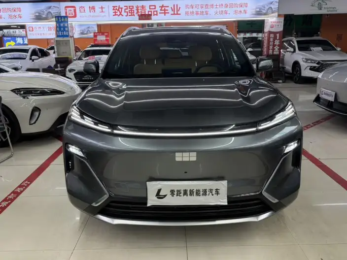 Galaxy Starship 7 EM-i 2025 Model 120KM Tiggo + Edition