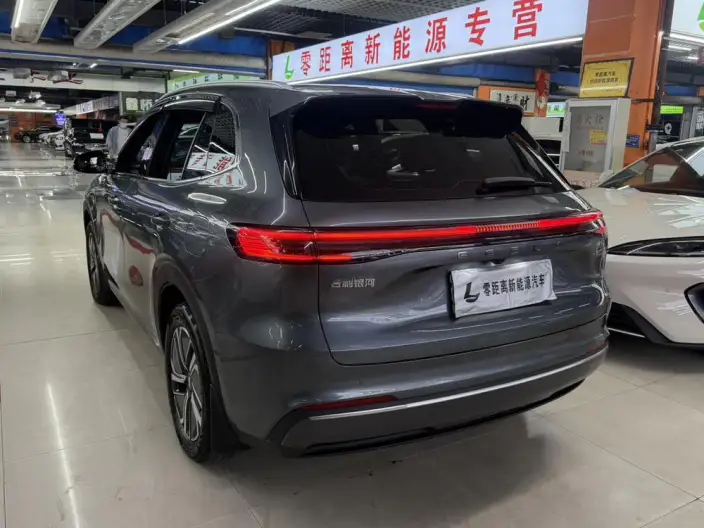 Galaxy Starship 7 EM-i 2025 Model 120KM Tiggo + Edition