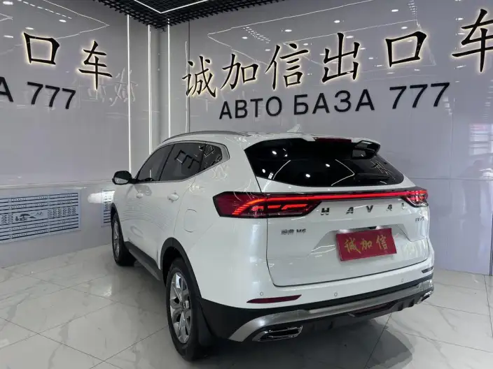 Haval H6 2021 Model Guo Trendy Edition 1.5T Automatic Champion Edition