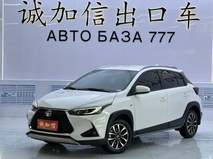 Toyota YARIS L Vios 2021 Model Zhixuan X 1.5L CVT Leading version
