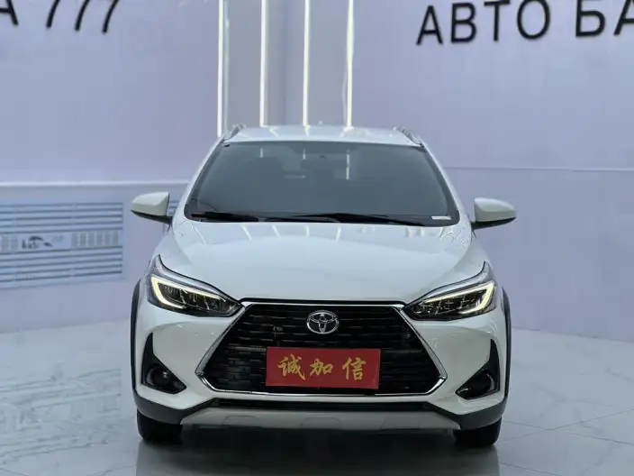 Toyota YARIS L Vios 2021 Model Zhixuan X 1.5L CVT Leading version