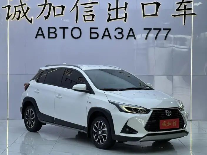 Toyota YARIS L Vios 2021 Model Zhixuan X 1.5L CVT Leading version