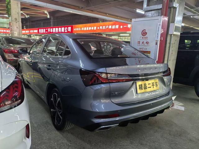 Roewe i5 2023 1.5L CVT Flagship Edition – фото 10