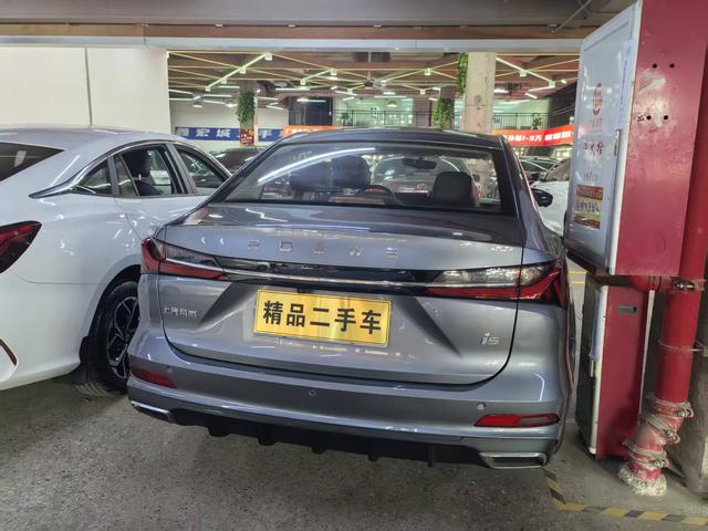 Roewe i5 2023 1.5L CVT Flagship Edition – фото 11