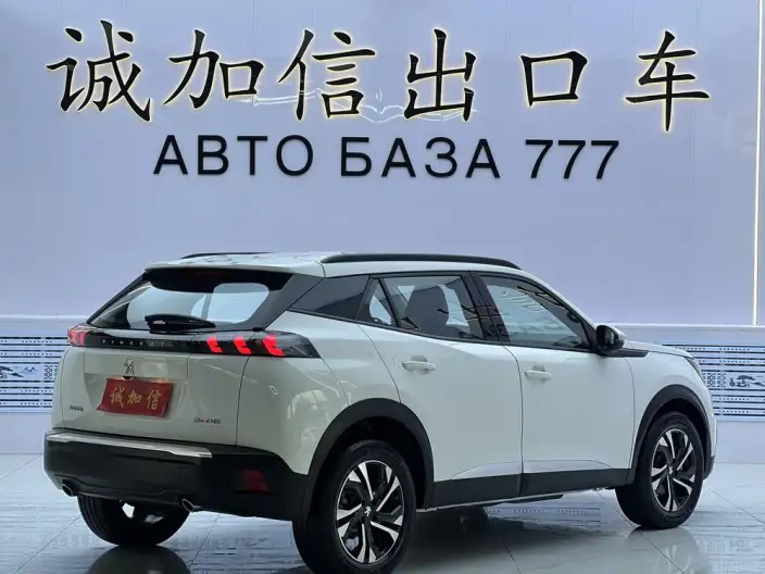 PEUGEOT 2008 2022 Model 230THP THE ONE – фото 6