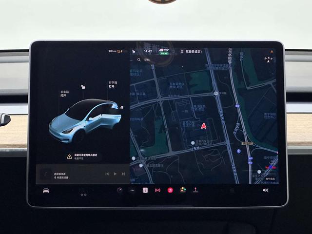 Tesla Model Y 2021 Long Range AWD – фото 13