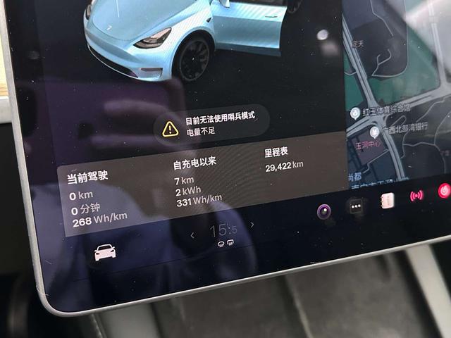 Tesla Model Y 2021 Long Range AWD – фото 14