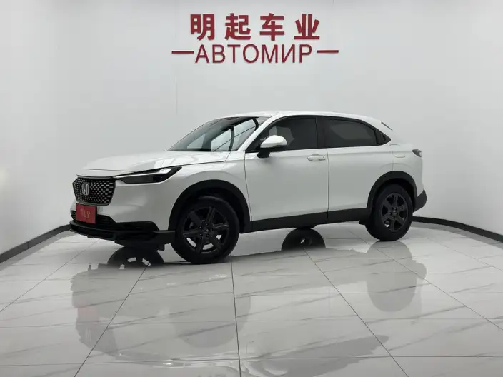 Honda XR-V 2023 Model 1.5L CVT Reli Edition – фото 1