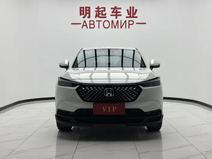 Honda XR-V 2023 Model 1.5L CVT Reli Edition – фото 2