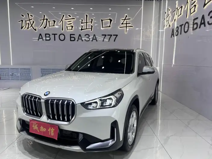 BMW X1 2023 Model sDrive20Li X Design Set – фото 1