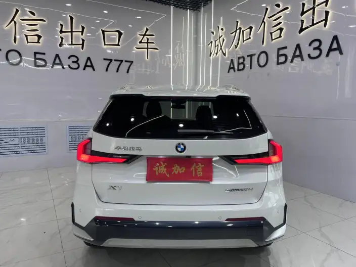 BMW X1 2023 Model sDrive20Li X Design Set – фото 5