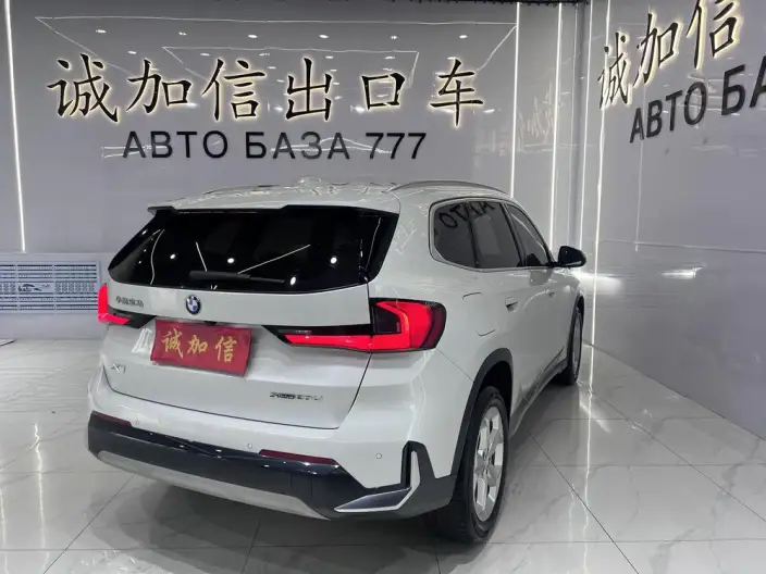 BMW X1 2023 Model sDrive20Li X Design Set – фото 6