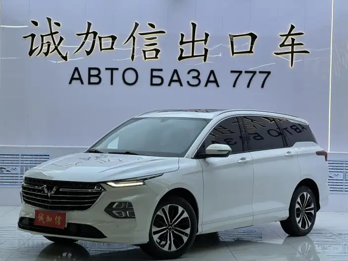 Wuling Victory 2022 Model 1.5T CVT Flagship Model – фото 1