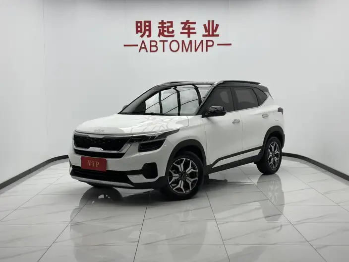 Kia Seltos 2021 Model 1.5L CVT Trend Edition