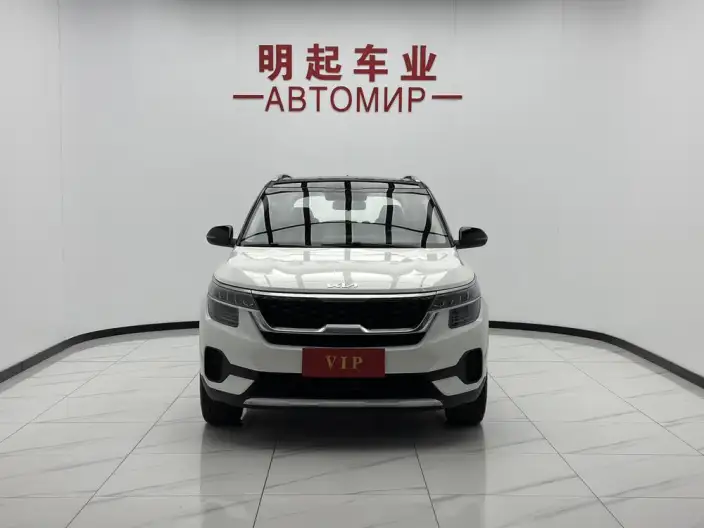 Kia Seltos 2021 Model 1.5L CVT Trend Edition