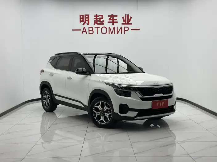 Kia Seltos 2021 Model 1.5L CVT Trend Edition