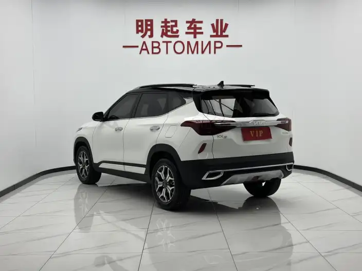 Kia Seltos 2021 Model 1.5L CVT Trend Edition
