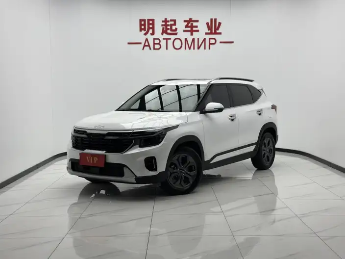 Kia Seltos 2023 Model 1.5L IVT Deluxe Edition